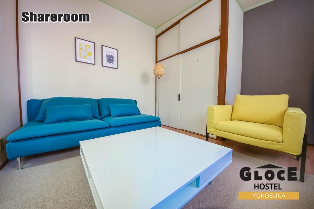 GLOCE 横須賀 シェアルーム NAVY BASE l Yokosuka Share room at NAVY BASE photo 1