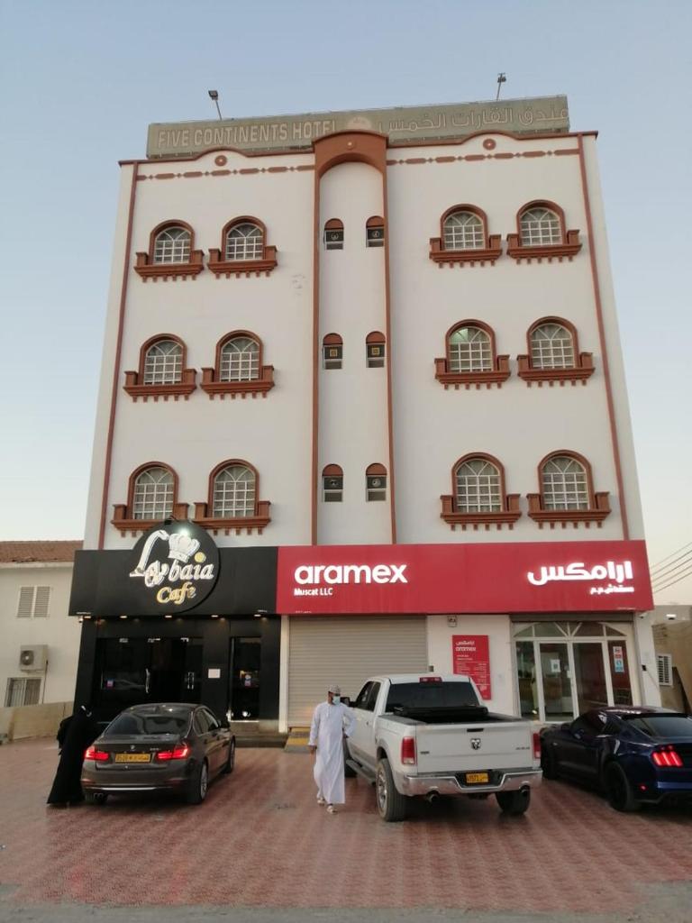 Five Continents Hotel photo 2