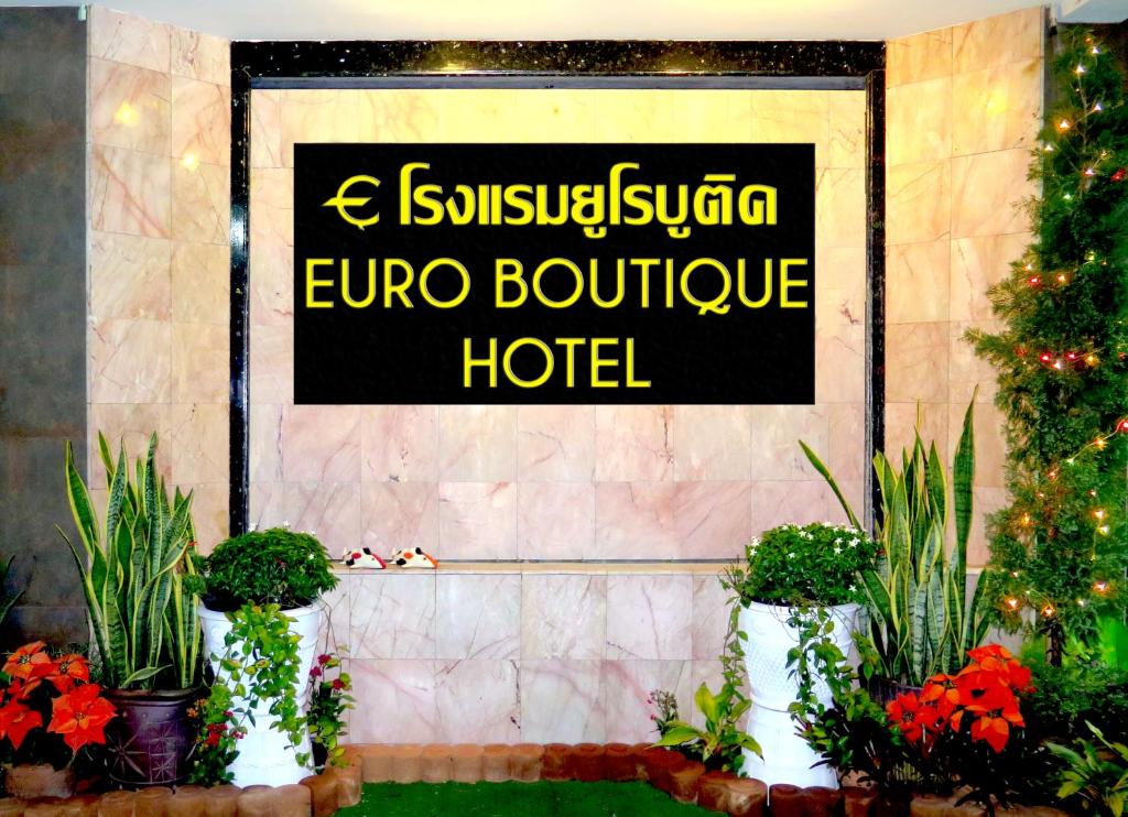 Euro Boutique Hotel photo 1