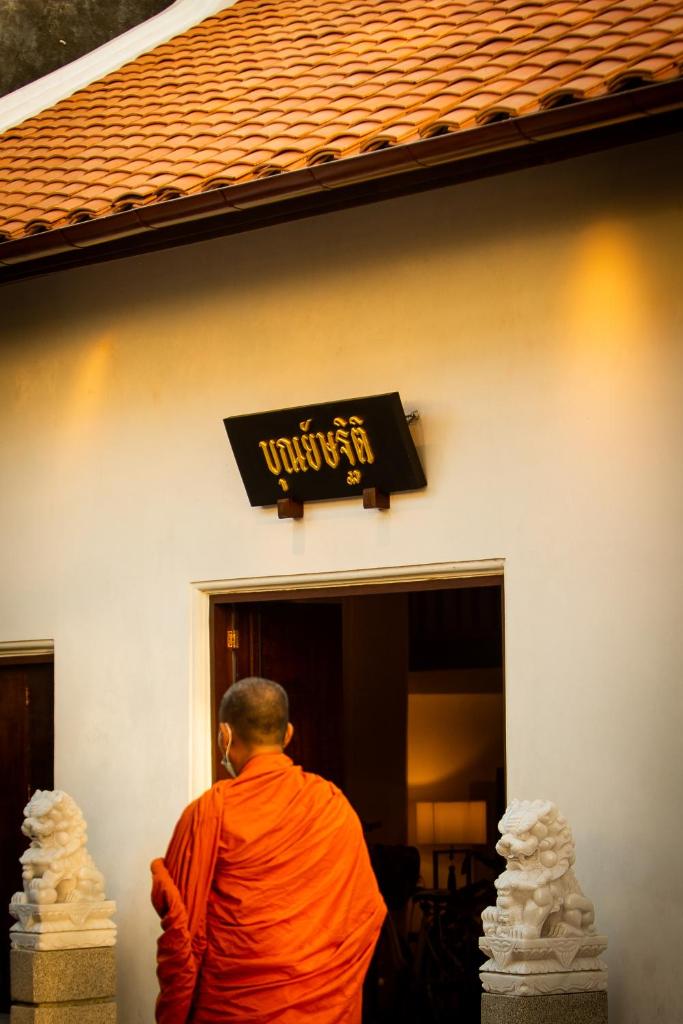Punyashthiti villa photo 4