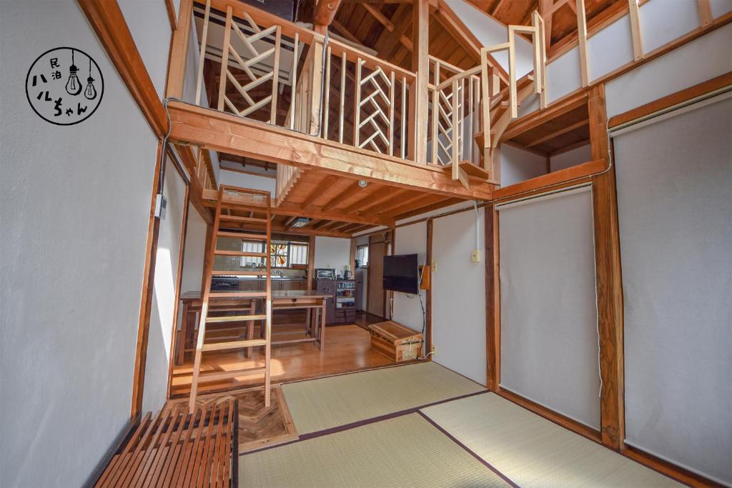 ベーグル屋企画の民泊 ハルちゃん l Guest House Produced By Haruchan Bagel Shop 制限有り無料駐車場付き photo 1