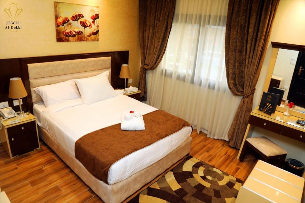 Двухместный (Двухместный номер эконом-класса с 1 кроватью), Jewel Dokki Hotel