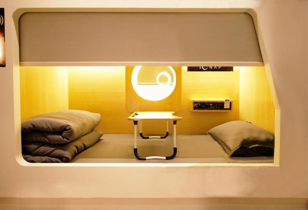 The Nap Mong Kok photo 1