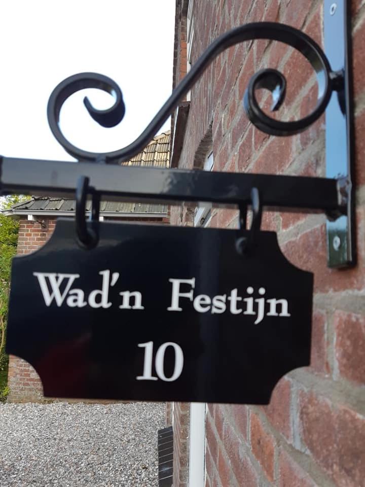 WaddenFestijn photo 3