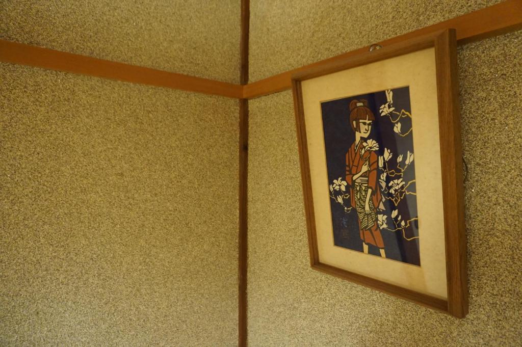 Guesthouse Ten-roku - Female Only photo 2