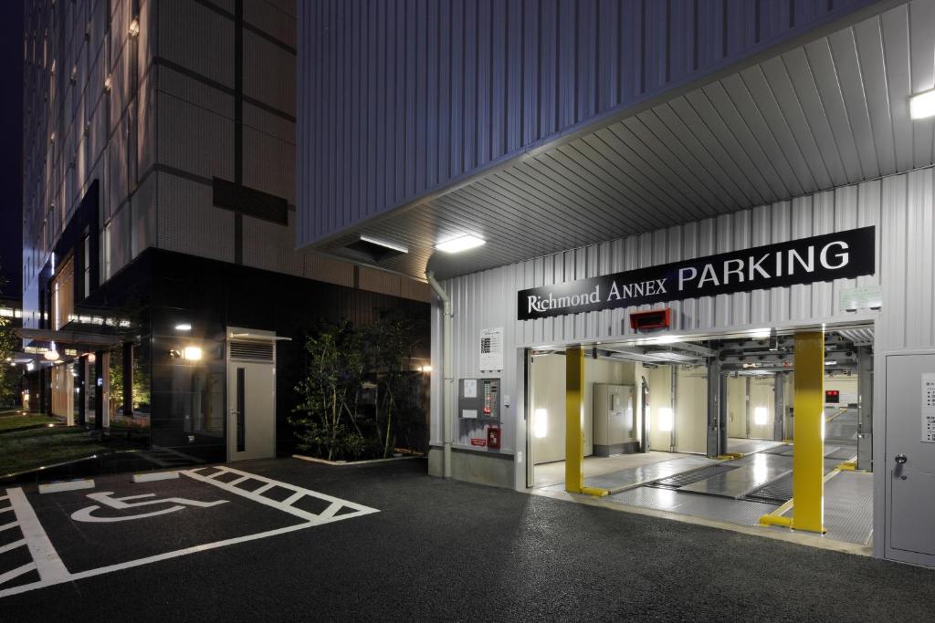 Richmond Hotel Utsunomiya-ekimae Annex photo 3
