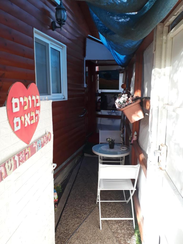 Happiness Zimmer צימר האושר - גם לציבור הדתי photo 3