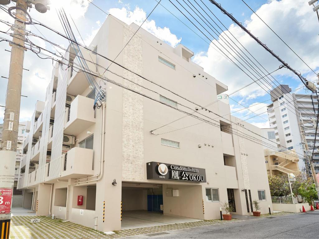 Tenpoint Hotel OKOU