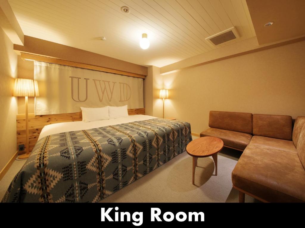 Unwind Hotel & Bar Sapporo photo 3