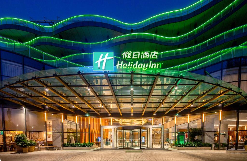 Holiday Inn Nanjing Xuanwu Lake, an IHG Hotel photo 2