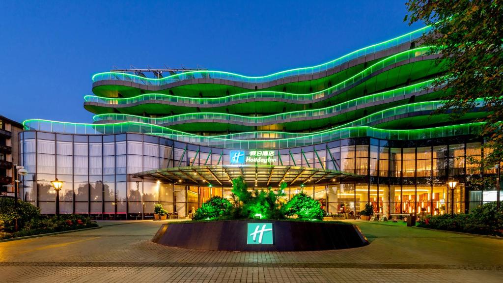 Holiday Inn Nanjing Xuanwu Lake, an IHG Hotel photo 3