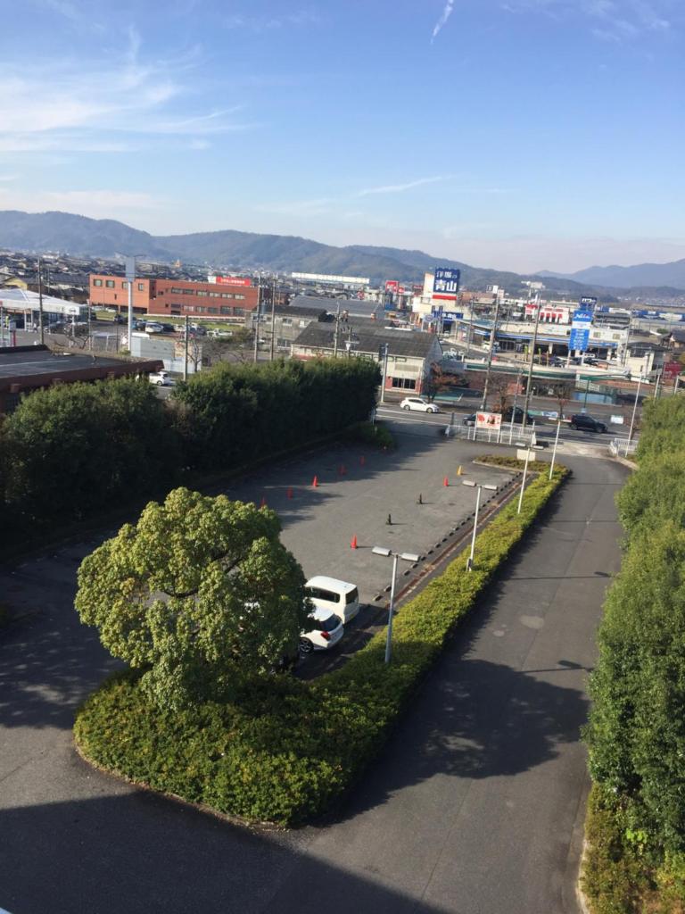 Ueno Frex Hotel photo 1