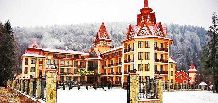 Карпатські зорі SPAhotel photo 1