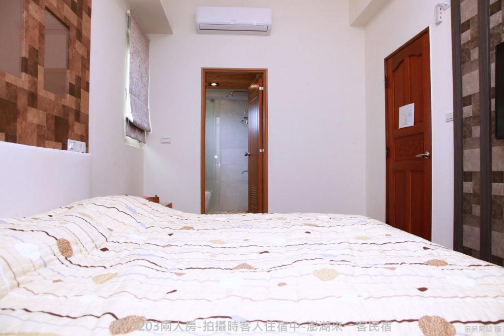 Lai Yi Ke Homestay photo 4