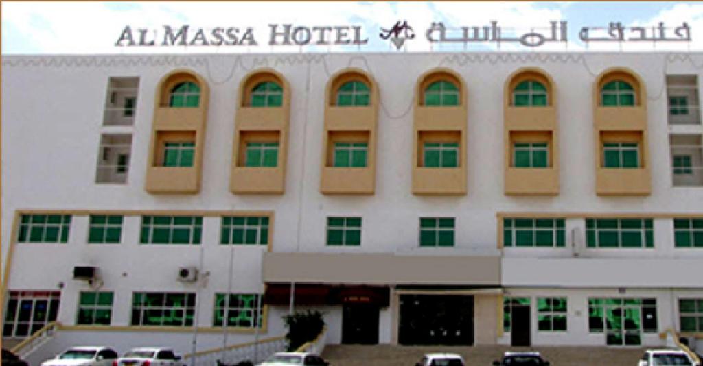 Al Massa Hotel photo 1