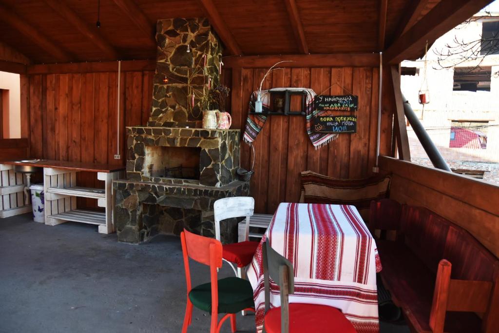Guest House Mandrivnyi Rooms&Apartments