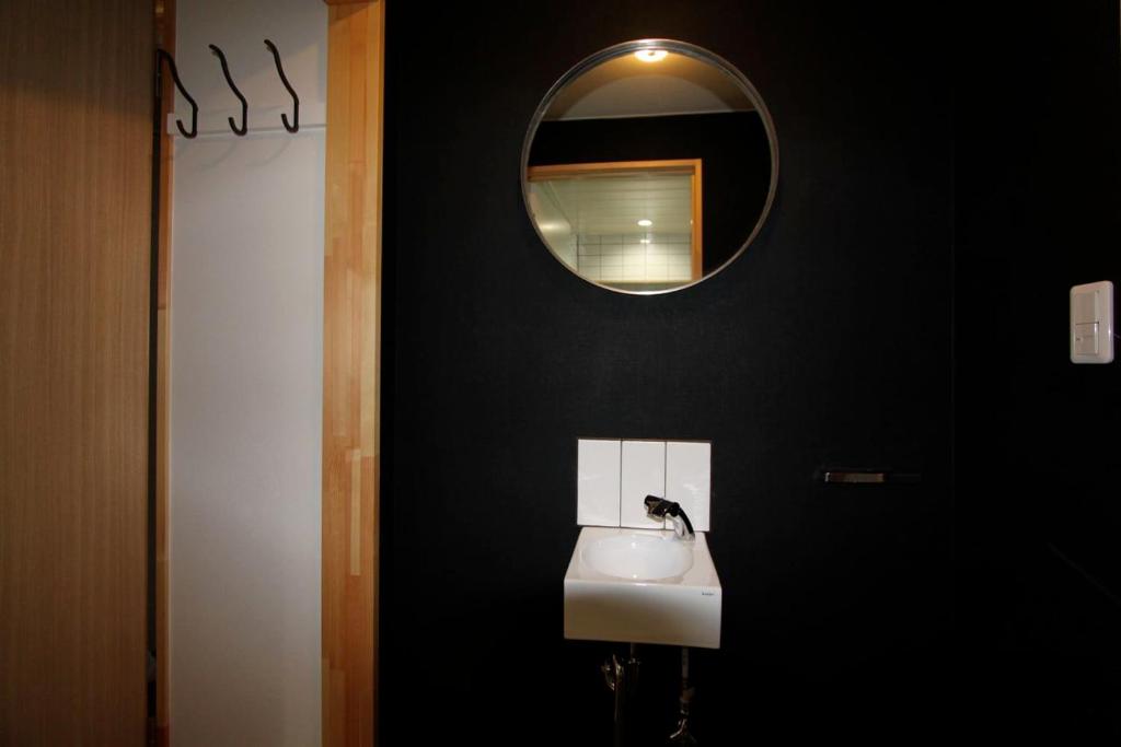 Nozawa Central photo 3