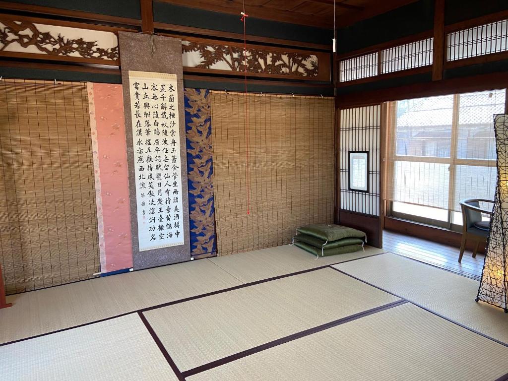古民家ゲストハウス穏 photo 4