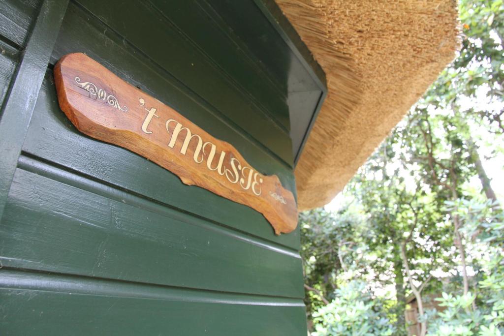 Vakantiehuis 't Musje photo 3