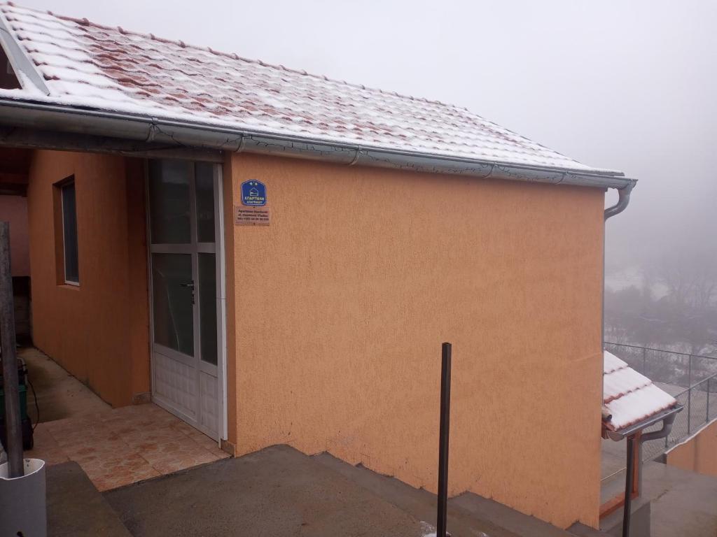 Apartman Visnja photo 2