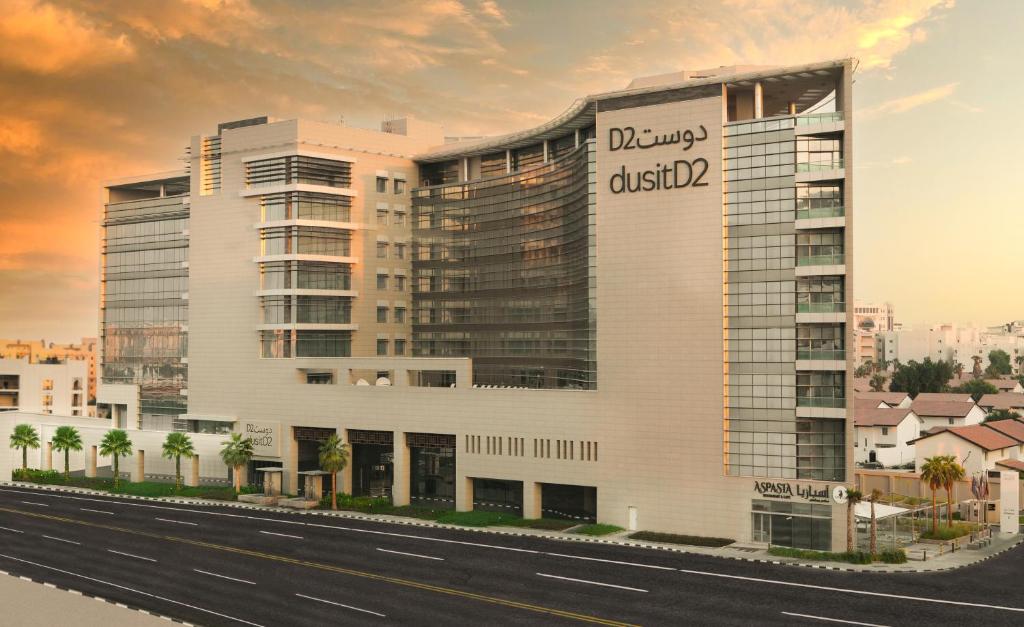 dusitD2 Salwa Doha photo 1