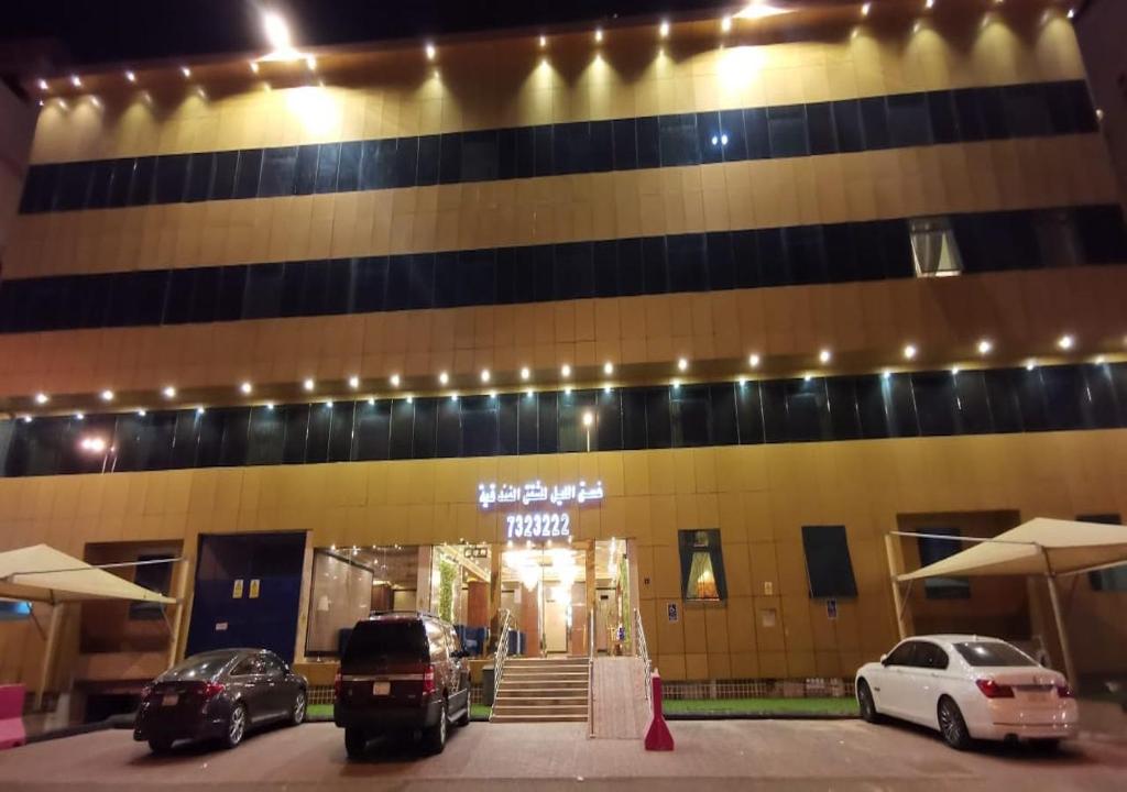 Ghasaq Al Leil Aparthotel photo 3