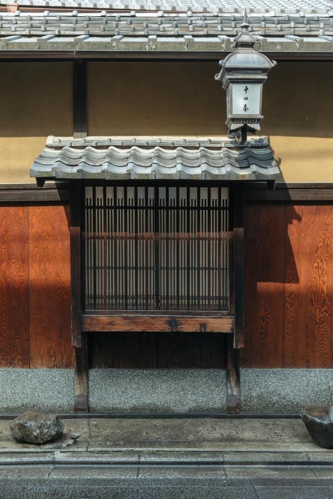Toshiharu Ryokan photo 4