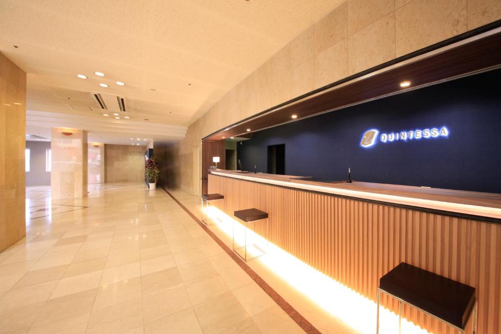 Quintessa Hotel Iseshima photo 2