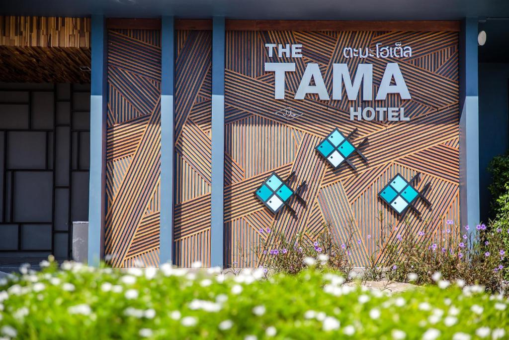 The Tama Hotel- SHA Plus photo 3