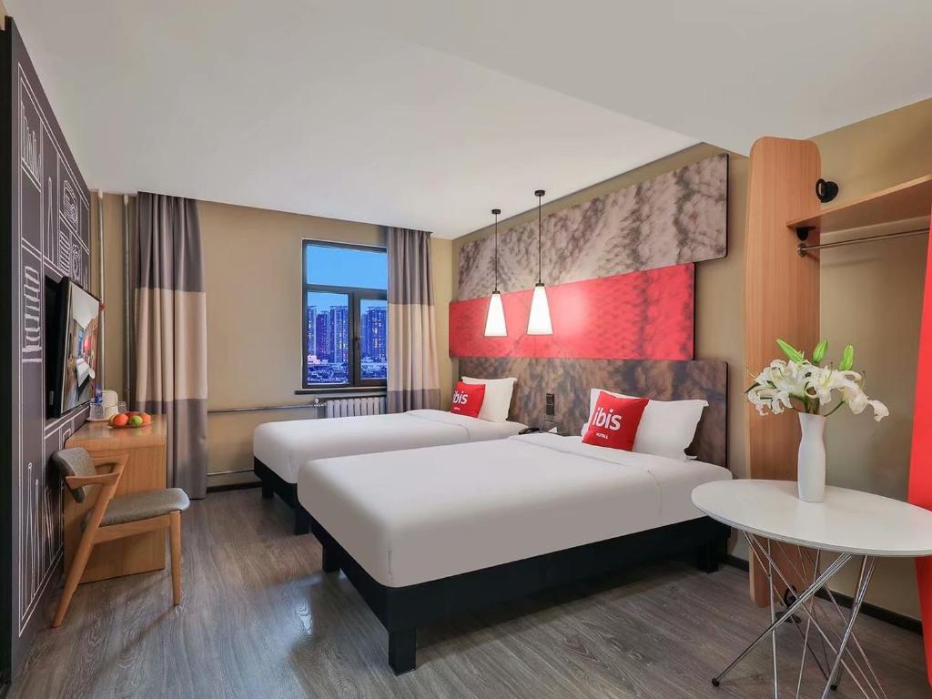 Двухместный (Stress Free Double Room), Ibis Beijing Changping Metro Station Hotel