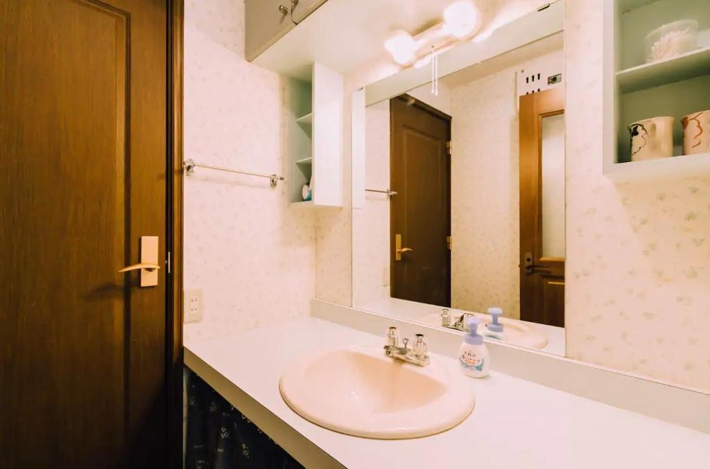 Toyako minnpaku - Vacation STAY 16346v photo 3