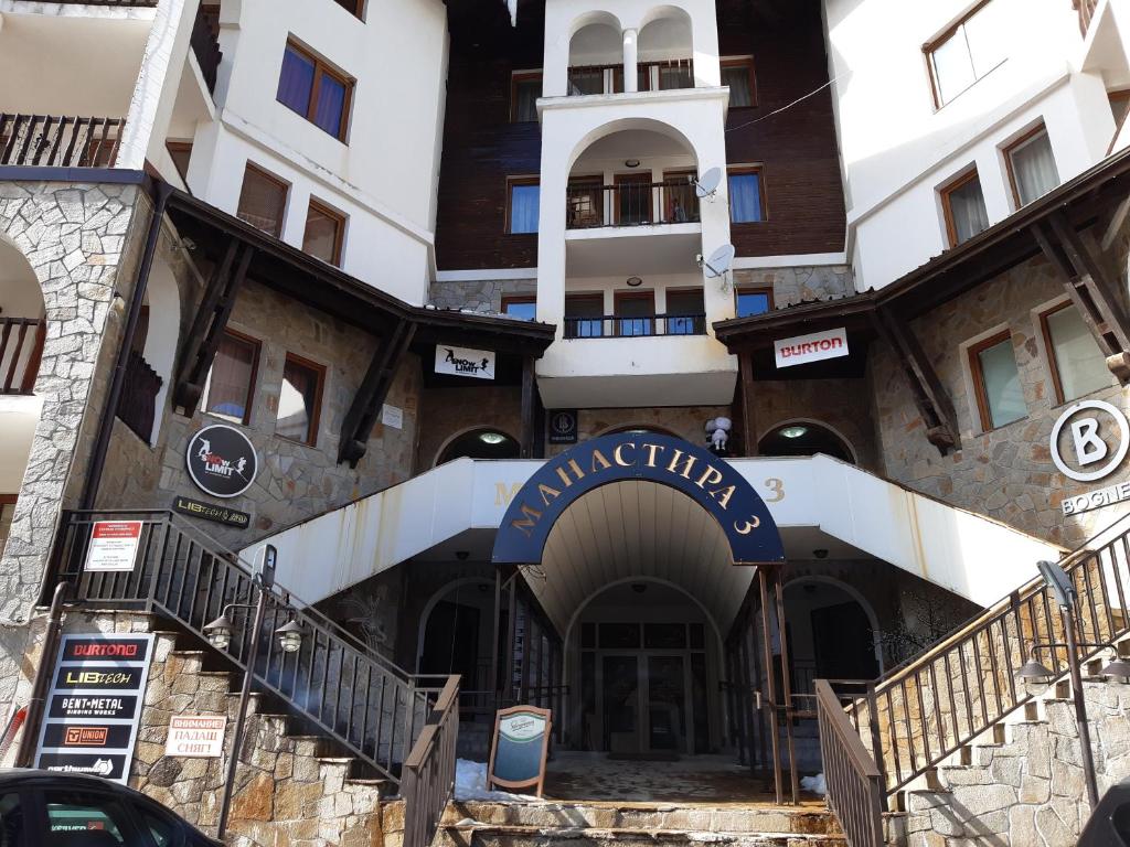 Apartament Harmony in Monastery complex photo 1