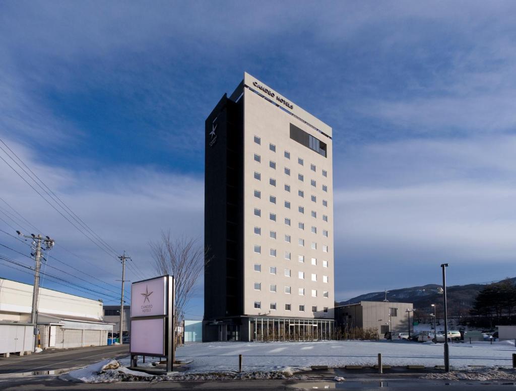 Candeo Hotels Chino photo 1