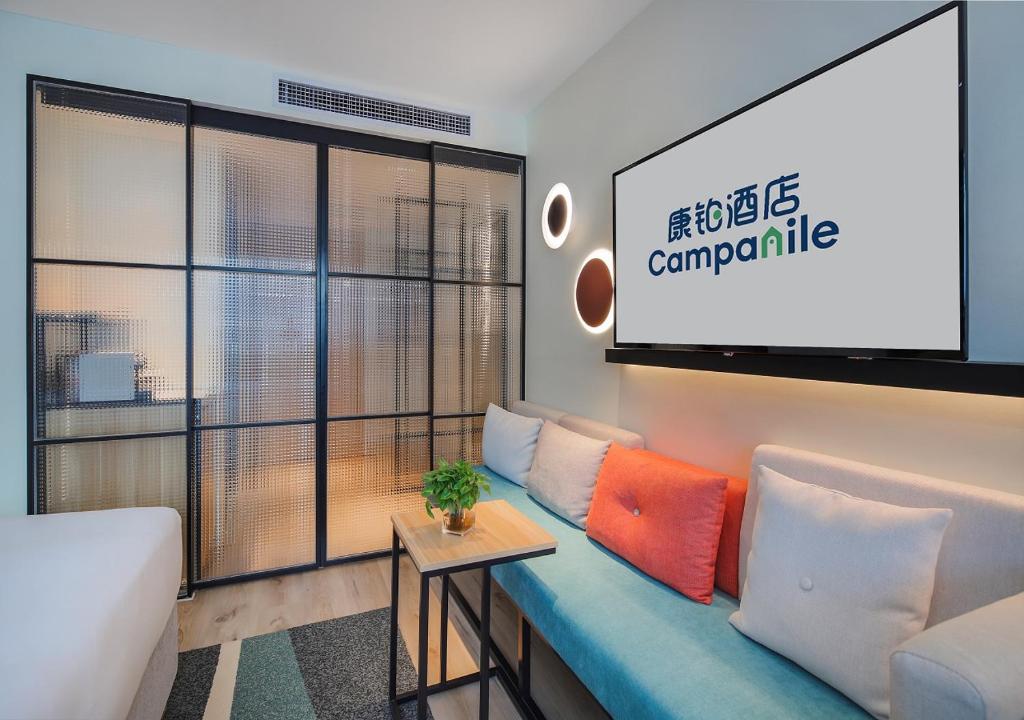 Campanile Shanghai Bund Hotel photo 3
