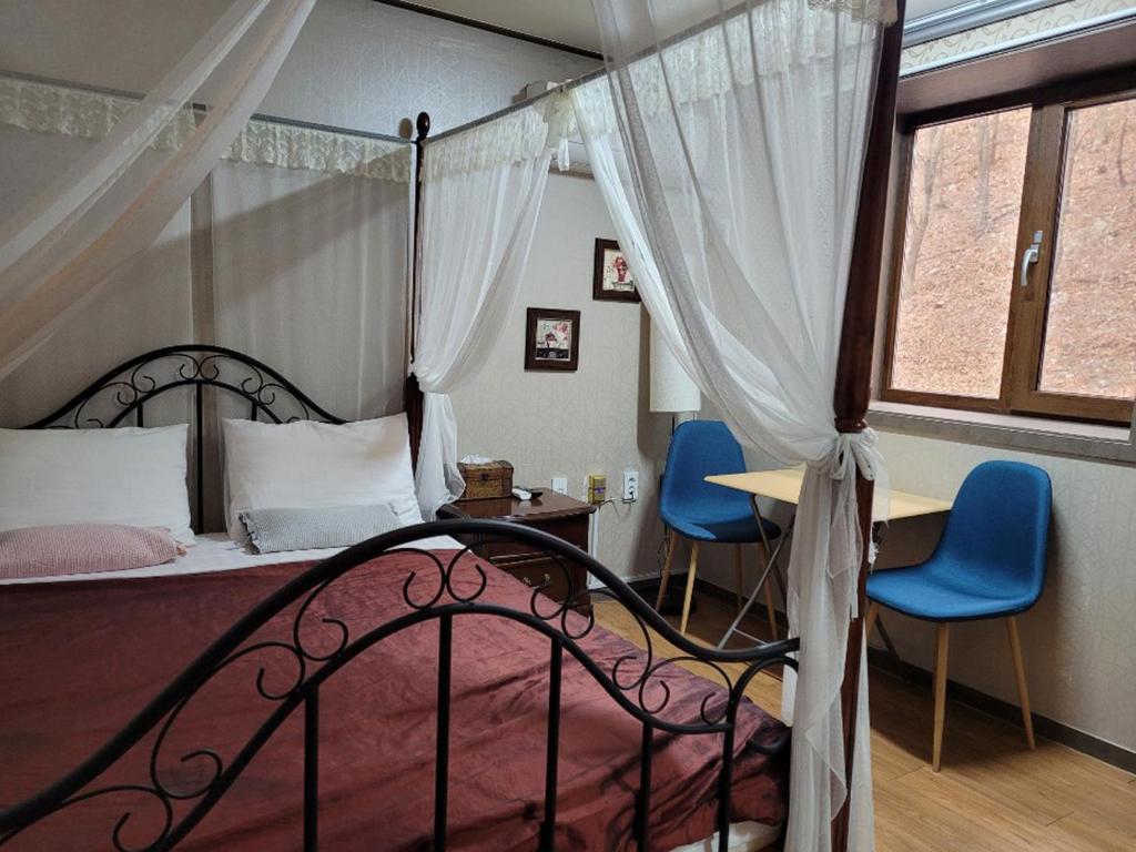 Sanaega Pension photo 3