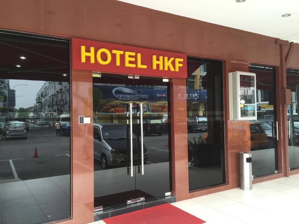 HKF Hotel photo 1