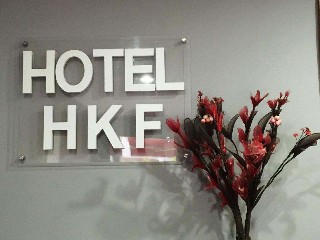 HKF Hotel photo 4