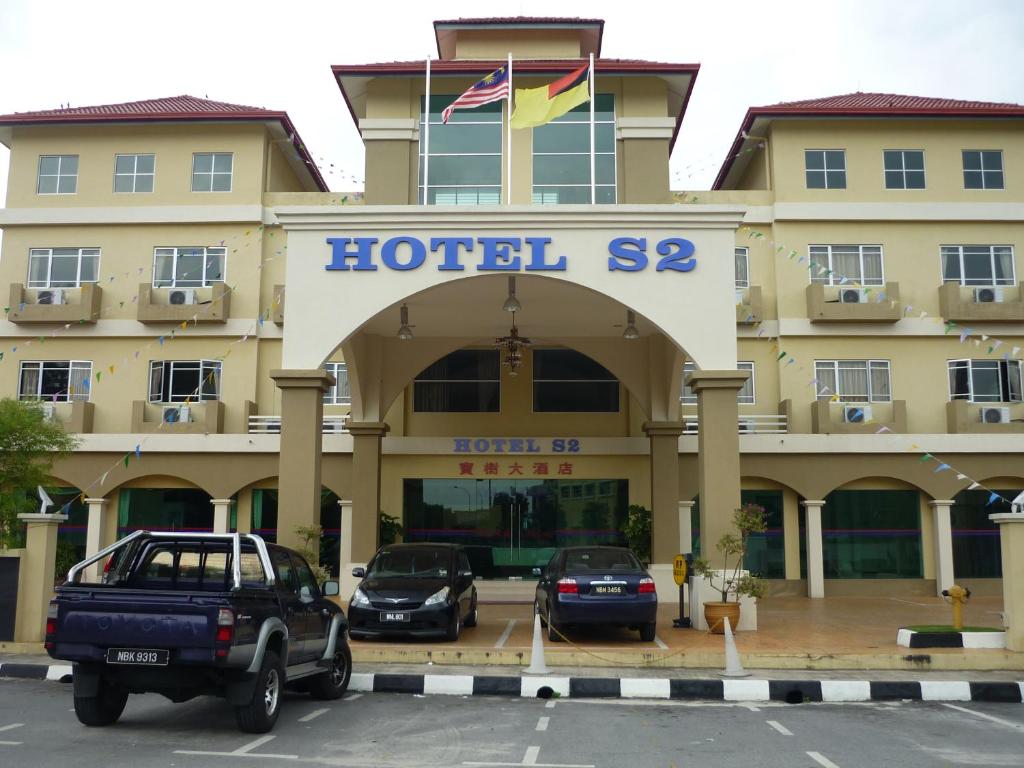 S2 Hotel photo 4