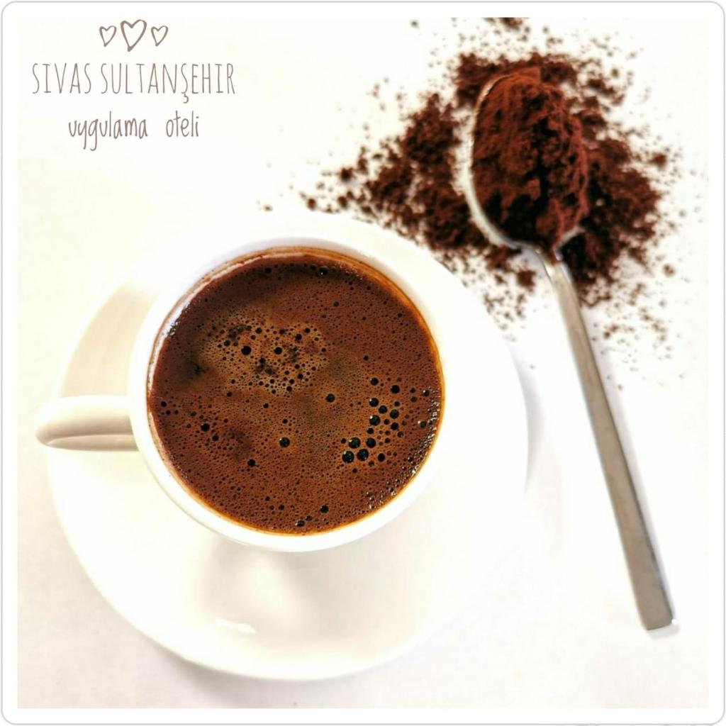 Sivas Sultanşehir Uygulama Oteli photo 3