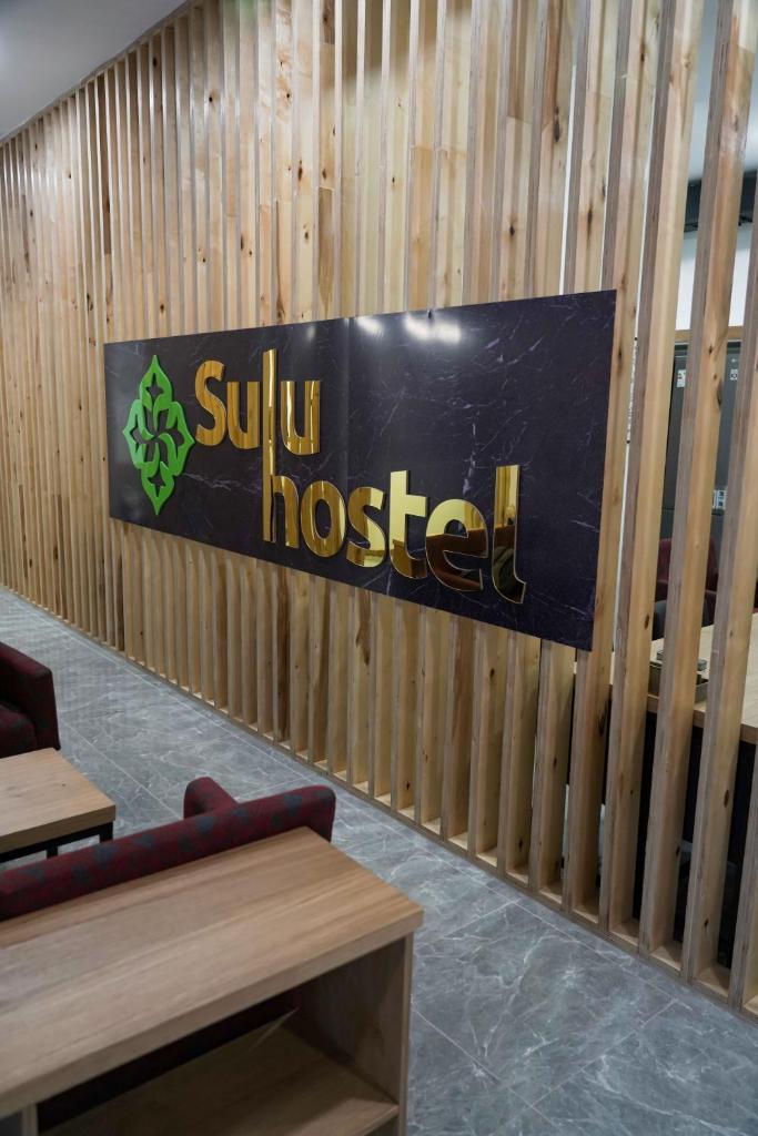 Sulu Hostel photo 4