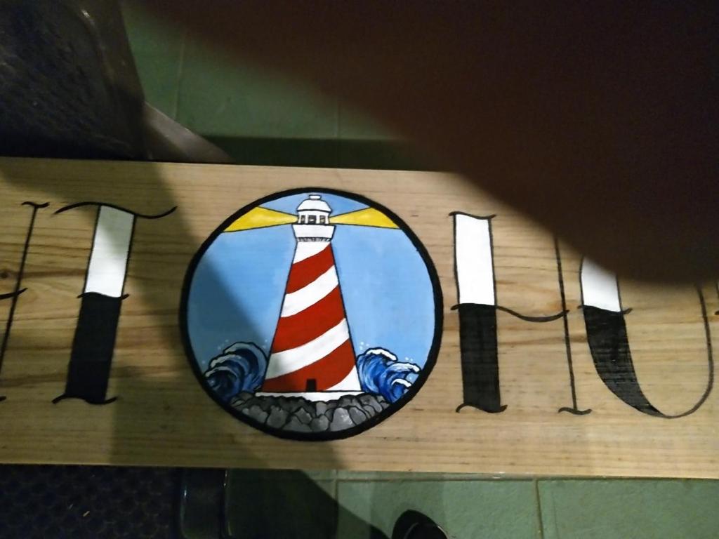 The Lighthouse at Casa Max photo 2