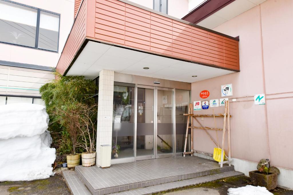 Kanoe photo 1