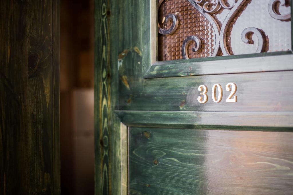 Апартаменты (Апартаменты с 1 спальней), Geo Palace