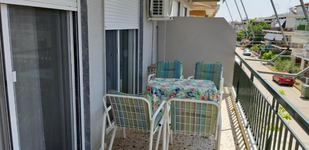 Zoi Apartments photo 1