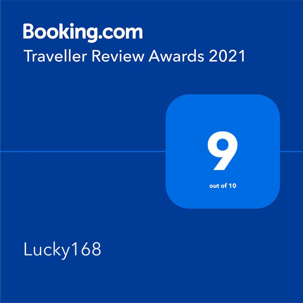 Lucky 190 photo 1