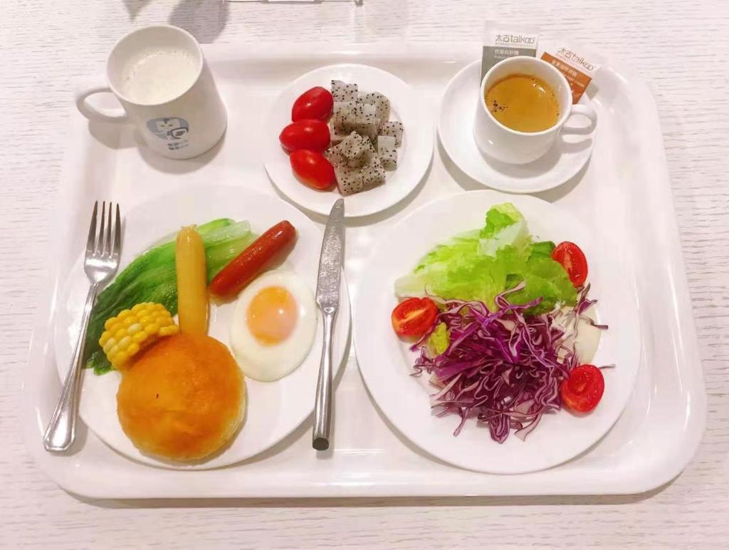 Holiday Inn Express - Ya'an City Center, an IHG Hotel photo 2