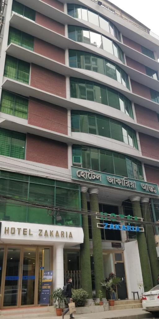 Hotel Zakaria International photo 3