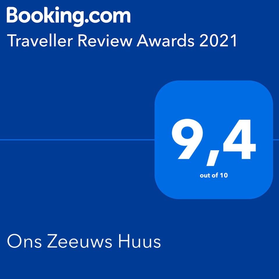 Ons Zeeuws Huus photo 1
