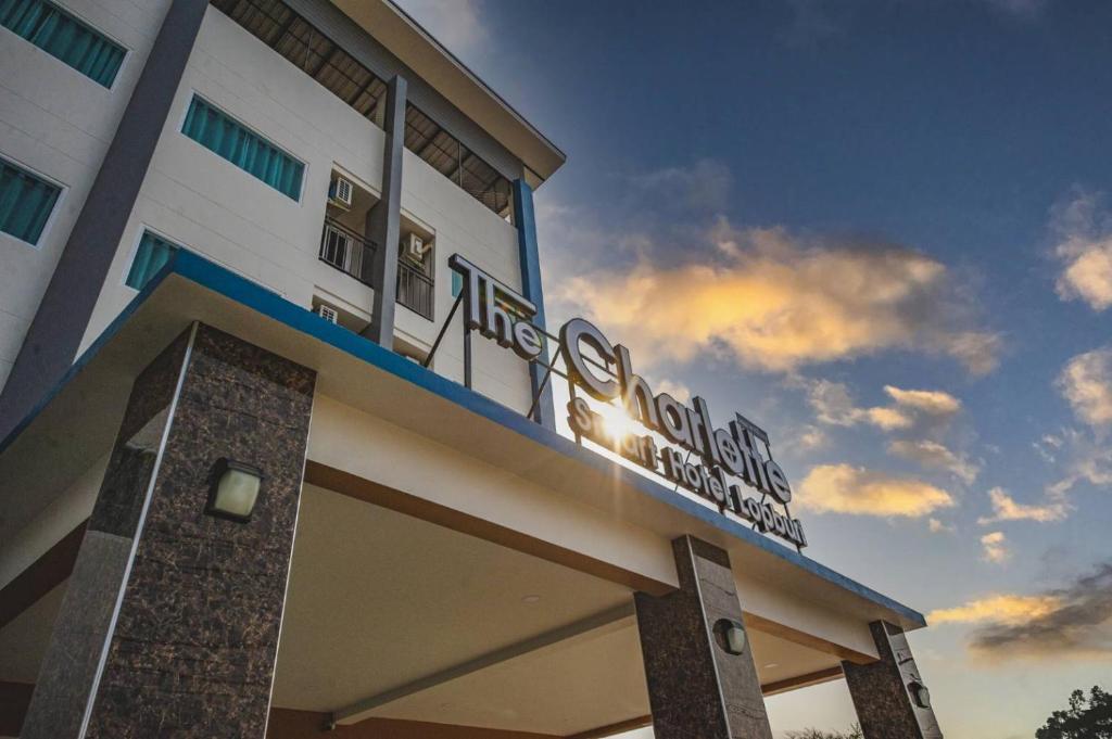 The charlotte smart hotel lopburi photo 4