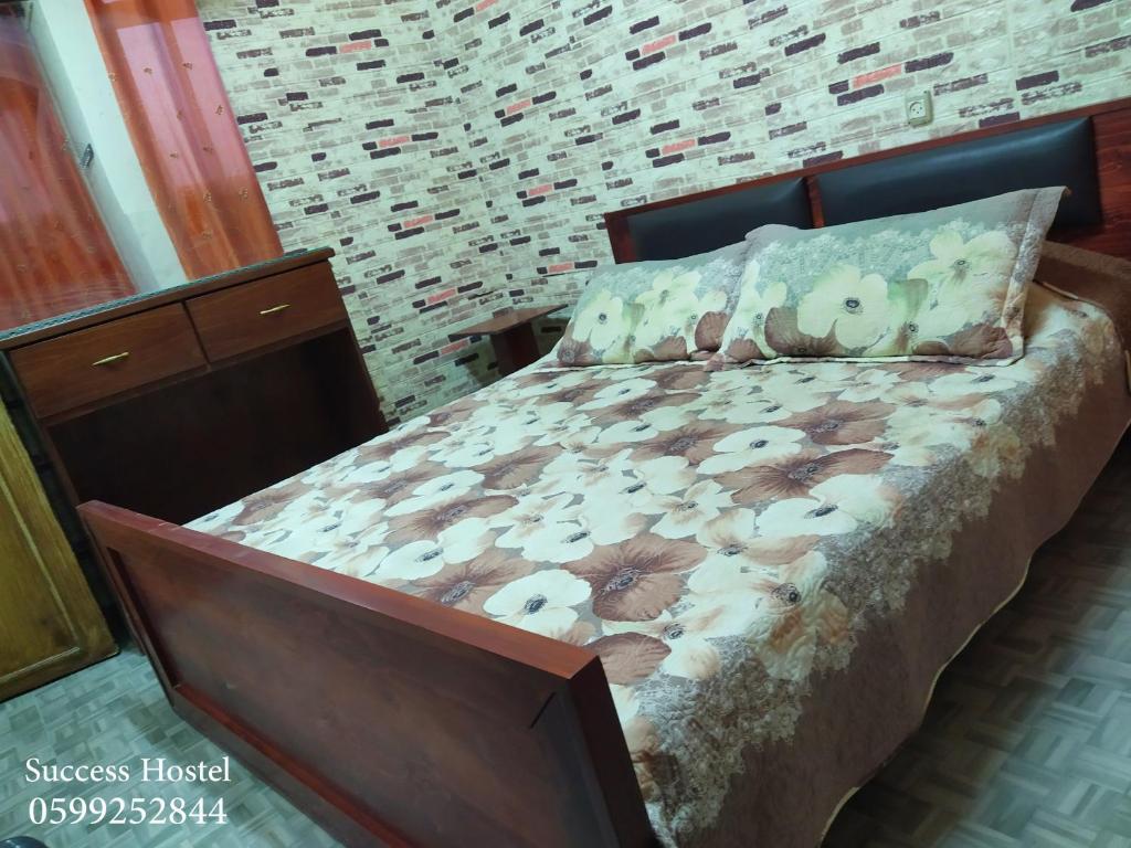 Success Hostel photo 1